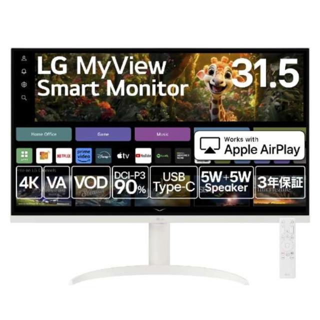 BMC-GT-S10K/WB2 [Giga対応 光メディアコンバーター 10kmモデル WDM B]