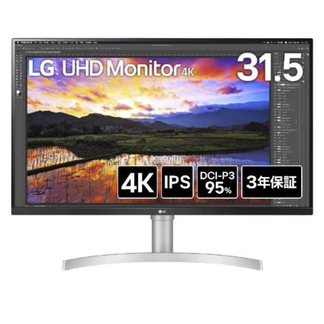 (まとめ）光興業 ブルーライトカットフィルター25.5インチ(16:9)用 LEDW-255 1枚〔×3セット〕 まとめ）光興業 ブルーライトカットフィルター25.5インチ(16:9)用 LEDW
