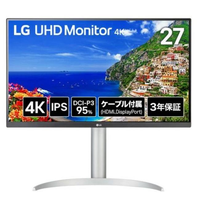 LG Electronics Japan 4K対応 27型液晶ディスプレイ(IPS/アンチグレア/HDMIx2/DP/チルト/高さ調整/ピボット/3年保証) 27UP650K-W