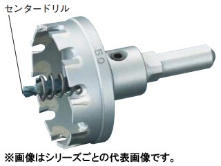unika/ユニカ 超硬ホールソーメタコア 70mm MCS-70の通販は
