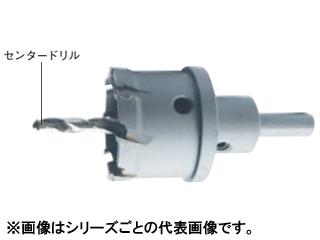 Winning Bore ウイニングボアー 超硬ホルソー ハイスピードカッターφ75 WBH-75