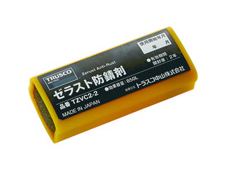 TRUSCO/トラスコ中山 ゼラスト防錆剤 幅32×長さ77×厚み23 TZVC2-2の通販は 4,706円