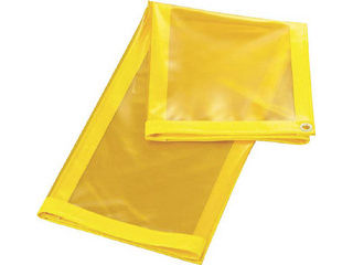 TRUSCO/トラスコ中山 溶接遮光シートのみ 0.70TXW970XH1970 黄 B-7-Yの通販は
