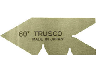 TRUSCO/トラスコ中山 センターゲージ 焼入品 測定範囲60° 60-Yの通販は 6,875円