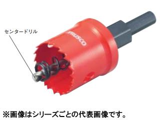 TRUSCO/トラスコ中山 TSLホールカッター 130mm TSL-130