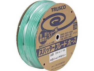 TRUSCO/トラスコ中山 スパッタブレードチューブ 11X16mm 50m ドラム巻 SPB-11-50
