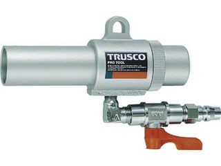 TRUSCO/トラスコ中山 エアガン コック付 L型 最小内径11mm MAG-11LVの通販は 8,918円