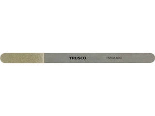 TRUSCO/トラスコ中山 極薄フレックスダイヤモンドヤスリ 厚み0.6mm #170 TSF03-170