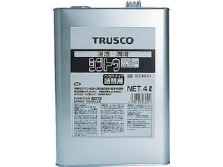 TRUSCO/トラスコ中山 シントウ 4L ECO-HS-C4