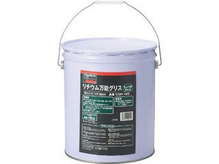 TRUSCO/トラスコ中山 リチウム万能グリス #2 16kg CGR-160の通販は