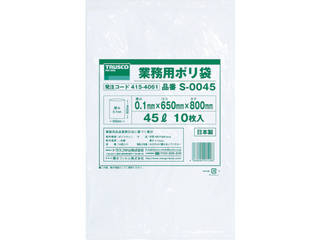 TRUSCO/トラスコ中山 業務用ポリ袋0.1×500L 5枚入 S-0500