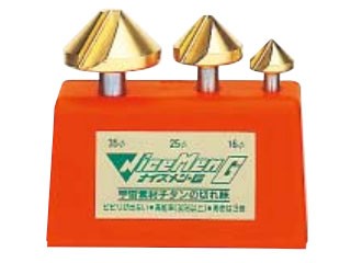 TRUSCO/トラスコ中山 ナイスメンGセット チタンコーティング 3本組 NMG-S