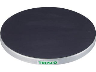 TRUSCO/トラスコ中山 【代引不可】回転台 150Kg型 Φ600 ゴムマット張り天板 TC60-15G