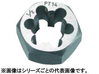 TRUSCO トラスコ中山 六角サラエナットダイス PT1/2-14 TD6-1/2PT14