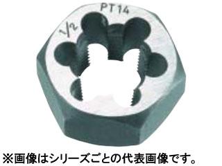 TRUSCO トラスコ中山 六角サラエナットダイス PT1-11 TD6-1PT11