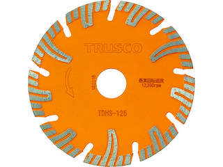 TRUSCO/トラスコ中山 ダイヤモンドカッタープロテクトセグメント 125X2.2TX22 TDHS-125の通販は 4,786円