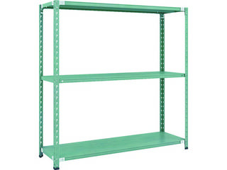 TRUSCO/トラスコ中山 【代引不可】CB型セミボルトレス軽量棚 1500X450XH1500 3段 グリーン CB-5543-GNの通販は