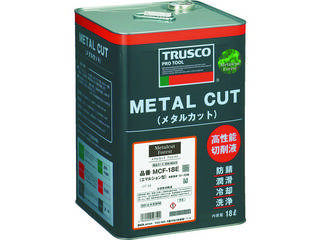 TRUSCO トラスコ中山 【代引不可】メタルカット フォレスト エマルション 18L MCF-15E