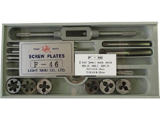 Light/ライト精機 タップダイスセットF-46