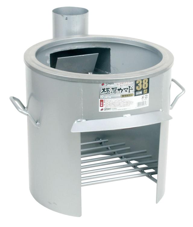 SANKA サンカ 極厚かまど　煙突取付式（鍋受リング付）／３８型　ＯＳー０６５９