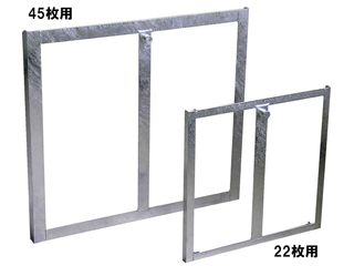 Itoh 伊藤製作所 【時間帯指定不可】メタルハンガー 45枚用 MH-C45