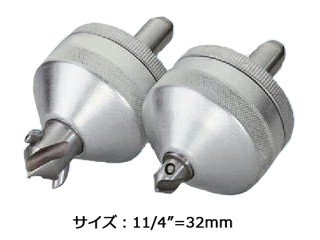 Asada/アサダ カラーリングヘッド11/4=32mm銅管用 R56002