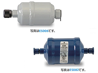 Asada/アサダ フィルタドライヤ304 ES356の通販は 23,190円