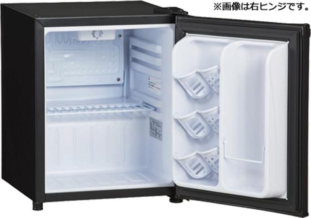 三ツ星貿易 冷蔵庫 前開き1ドア 小型左開き 24L コンプレッサー式（直