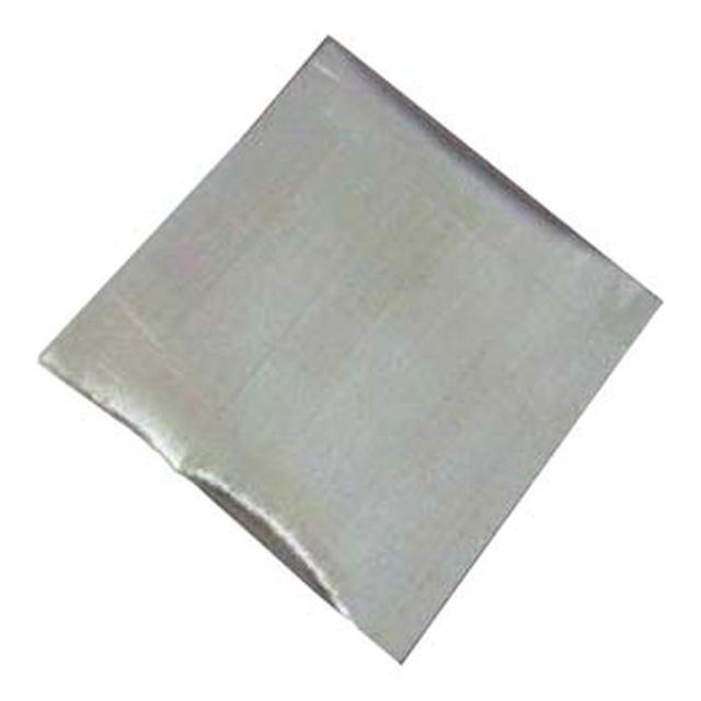 sncom 新日本ケミカル・オーナメント工業 保冷・保温シート　アルシート（５０枚入）／大