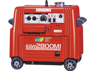 YAMABIKO/やまびこ 【代引不可】shindaiwa エンジン溶接機・兼発電機 135A EGW2800MI