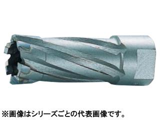 OMI/大見工業 50Hクリンキーカッター 20.0mm CRH-20.0の通販は 5,697円