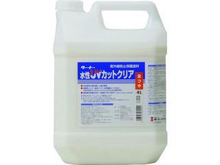 TURNER ターナー色彩 【代引不可】水性UVカットクリア(全ツヤ)4L UV004902の通販は