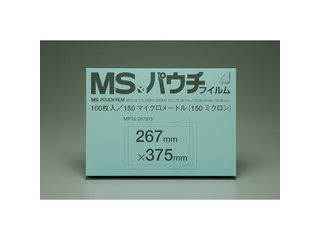 明光商会 MSパウチフィルム B4 MP15-267375