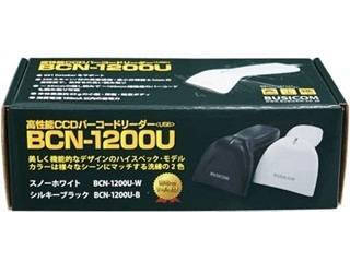 ビジコム 納期未定 高性能CCDバーコードリーダ(USB・黒) BCN-1200U-B ブラック_1
