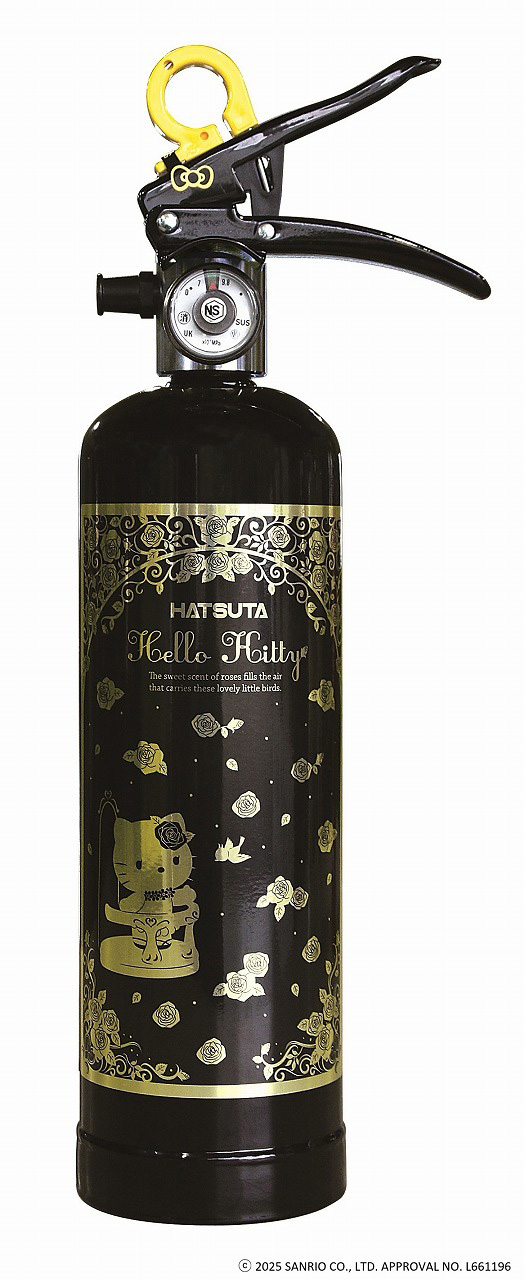 HATSUTA 初田製作所 ハローキティ住宅用強化液消火器 HK1-BG ブラック