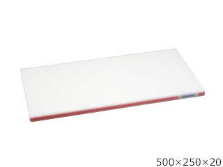HASEGAWA 長谷川化学工業 かるがるまな板 SD 500×250×20 レッド