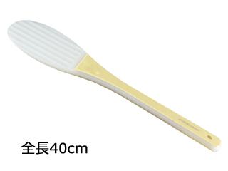 HASEGAWA 長谷川化学工業 抗菌ハセガワの飯切しゃもじＳＰＯＧ−４０