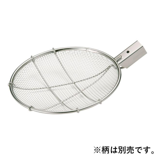 HASEGAWA 長谷川化学工業 １８−８丸型細目すくい網（４mm目）　の通販は