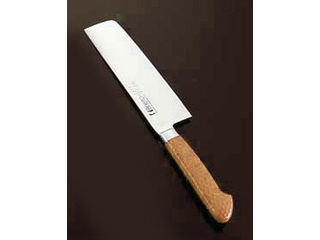 HASEGAWA 長谷川化学工業 抗菌カラー庖丁 牛刀 24cm／MGK−240