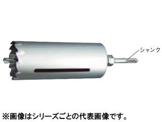 SANKO TECHNO サンコーテクノ オールコアドリルL150 LV-SDSタイプ LV-70-SDS