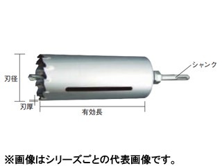 SANKO TECHNO/サンコーテクノ オールコアドリルL150 LV-SDSタイプ LV-110-SDS