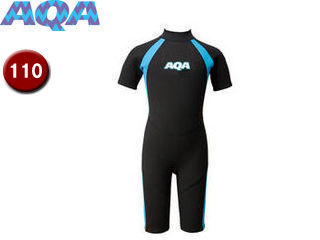 AQA エーキューエー KW4504A-5811 キッズスーツ スプリングII 【110】 （ブラック×ライトブルー）