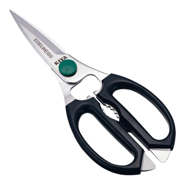 KIYA 木屋 エーデルワイス料理バサミ