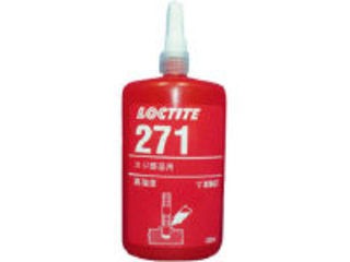 Henkel ヘンケル LOCTITE/ロックタイト ネジロック剤 271 250ml 271-250