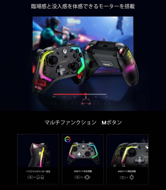 GameSir ゲームサー XBOXライセンス品 Xbox/Windows PC用有線コントローラー GameSir Kaleid_7