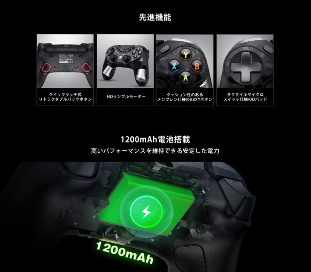 GameSir ゲームサー 無線/有線ゲームコントローラー GameSir Tarantula