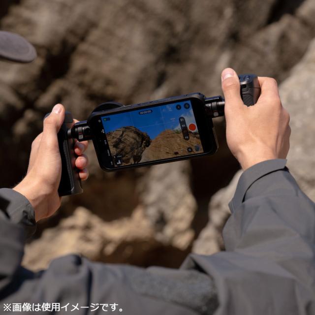 PGYTECH ピージーワイテック P-PG-028 ProShot フォンケージ ビデオキット（iPhone 17 Pro Max 用）_2