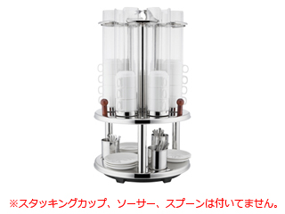 SUNNEX サンネックス ビッフェ用コーヒーカップ・ソーサースタンドU09-1000