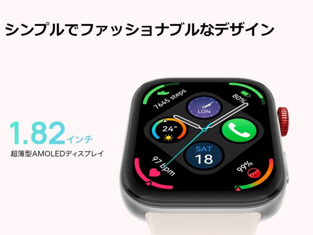 HUAWEI ファーウェイ スマートウォッチ HUAWEI WATCH FIT 3 WATCHFIT3 