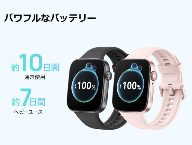HUAWEI ファーウェイ スマートウォッチ HUAWEI WATCH FIT 3 WATCHFIT3 